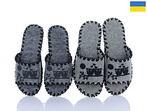 Тапочки Active 227W mix в магазине Фонтан Обуви