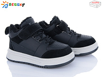 Кроссовки Klf BM4891-1C в магазине Фонтан Обуви