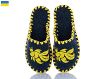 Тапочки Active 232W синій в магазине Фонтан Обуви