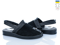 Босоножки Ailinda 1319-12 в магазине Фонтан Обуви