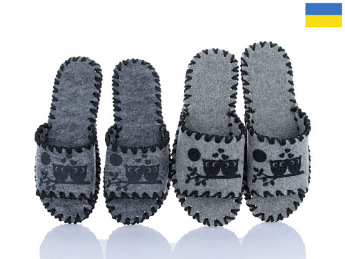 Тапочки Active 227W mix в магазине Фонтан Обуви