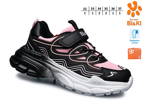 Кроссовки Том.М 01400D в магазине Фонтан Обуви