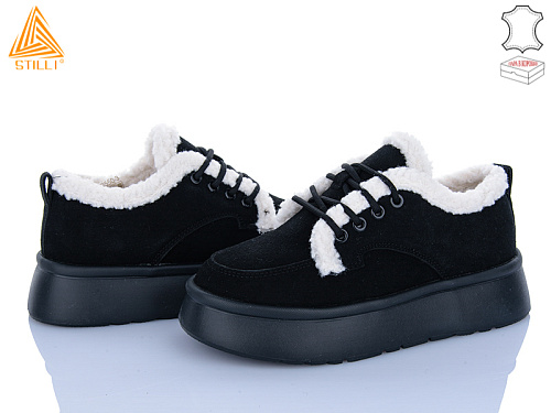 Туфли Stilli Group E2550-3 замш піна в магазине Фонтан Обуви