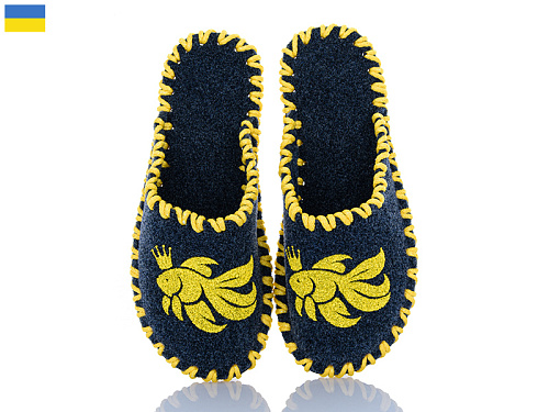 Тапочки Active 232W синій в магазине Фонтан Обуви