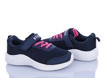 Кроссовки Stilli Kids KT240-9 піна в магазине Фонтан Обуви