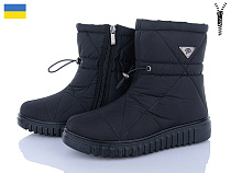 Дутики Paolla 4411 чорний в магазине Фонтан Обуви