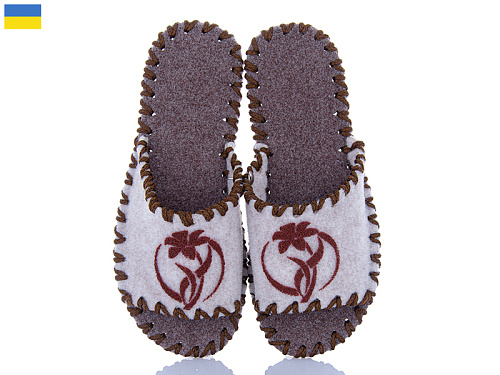 Тапочки Active 255W молочний в магазине Фонтан Обуви