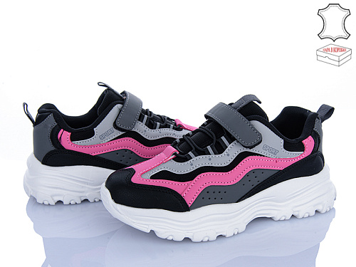 Кроссовки Stilli Kids TX10-9 шкіра піна в магазине Фонтан Обуви