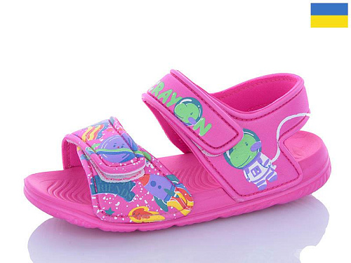 Босоножки Luckline 8007B-9 в магазине Фонтан Обуви