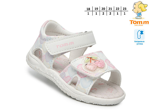 Босоножки Том.М 68037C в магазине Фонтан Обуви