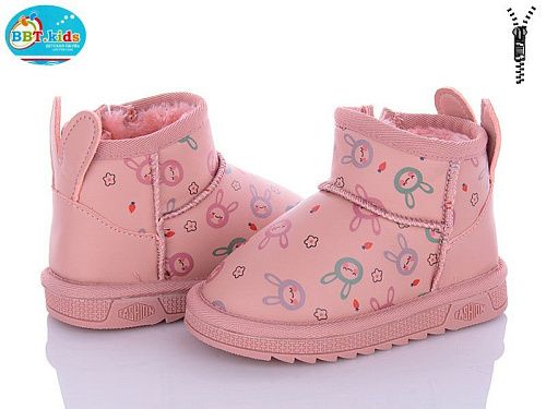 Угги Bbt T7001-2 в магазине Фонтан Обуви