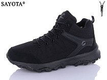 Ботинки Aba2 A9ABA15-1 в магазине Фонтан Обуви