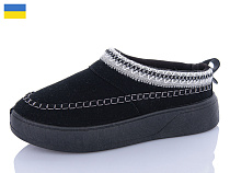 Угги Progress 18-01 чорний в магазине Фонтан Обуви