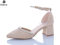 Туфли Башили V94-7 в магазине Фонтан Обуви