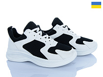 Кроссовки Львов База B&R 236-1 в магазине Фонтан Обуви