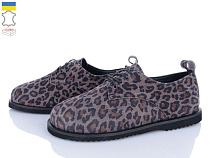 Ailinda2 966-14 в магазине Фонтан Обуви