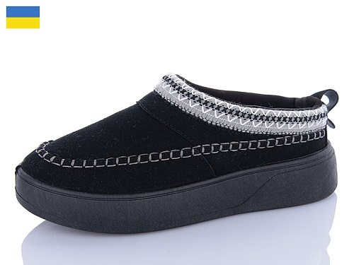 Угги Progress 18-01 чорний в магазине Фонтан Обуви