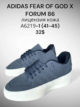 Кеды Sportline A6219-1 в магазине Фонтан Обуви