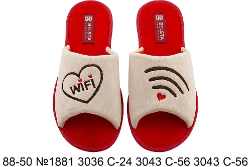 Тапочки Белста 88-50 №1881 3036 С-24 3043 С-56 3043 С-56 в магазине Фонтан Обуви