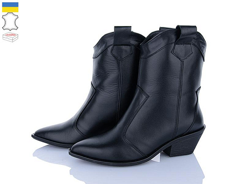 Ailinda2 383-2Д в магазине Фонтан Обуви