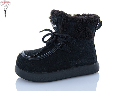 Ботинки Lilin ALH1020-12 в магазине Фонтан Обуви