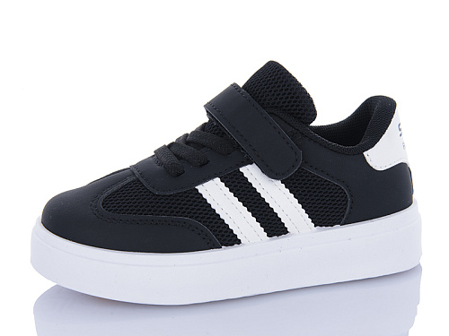 Кроссовки Ashiguli 2088-2 в магазине Фонтан Обуви