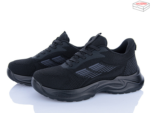 Кроссовки Kulada-Ucss-M•D 2611-1 в магазине Фонтан Обуви