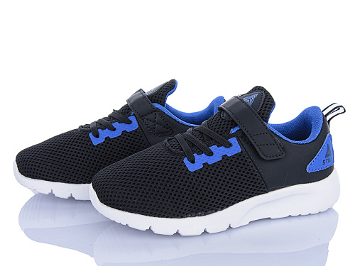 Кроссовки Stilli Kids KT10-4 піна в магазине Фонтан Обуви