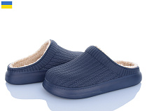 Сабо Golden Lion 7003 синій в магазине Фонтан Обуви