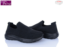 Кроссовки Little Fairy B1027-1 піна в магазине Фонтан Обуви