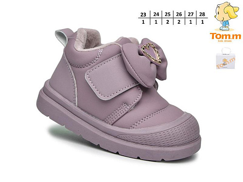 Ботинки Okshoes 11710F в магазине Фонтан Обуви