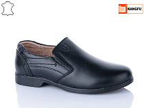 Туфли Kangfu C1701 в магазине Фонтан Обуви