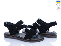 Босоножки Ailinda 4561-1 в магазине Фонтан Обуви