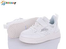 Кроссовки Bessky B1933-9B в магазине Фонтан Обуви