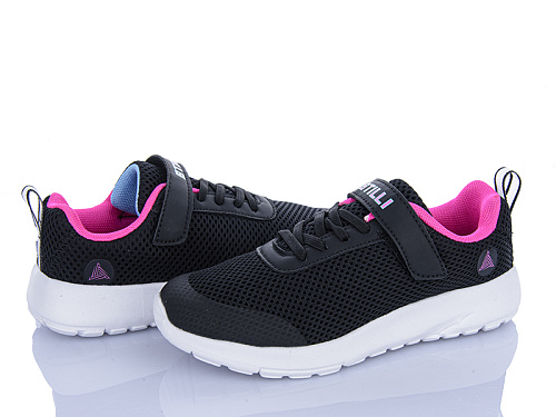 Кроссовки Stilli Kids KT140-7 піна в магазине Фонтан Обуви