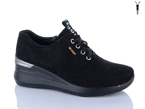 Туфли Aba A565-4 в магазине Фонтан Обуви