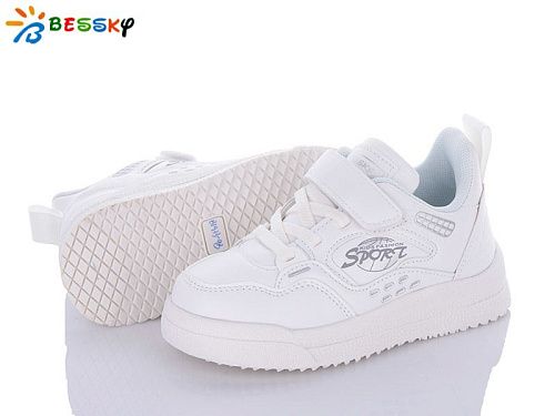 Кроссовки Bessky B1933-9B в магазине Фонтан Обуви