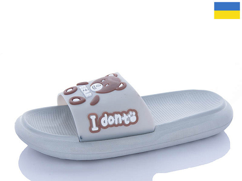 Шлепанцы Luckline 5028-23A в магазине Фонтан Обуви