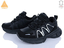 Кроссовки Stilli Group V150-1 шкіра піна в магазине Фонтан Обуви