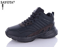 Ботинки Sayota B820-1 в магазине Фонтан Обуви