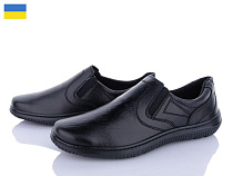 Paolla2 T16 чорний в магазине Фонтан Обуви