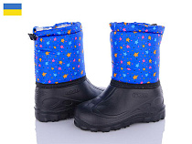 Сапоги Demur СПП Зірки mix-2025 в магазине Фонтан Обуви