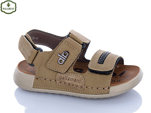 Босоножки Paliament C16 khaki в магазине Фонтан Обуви