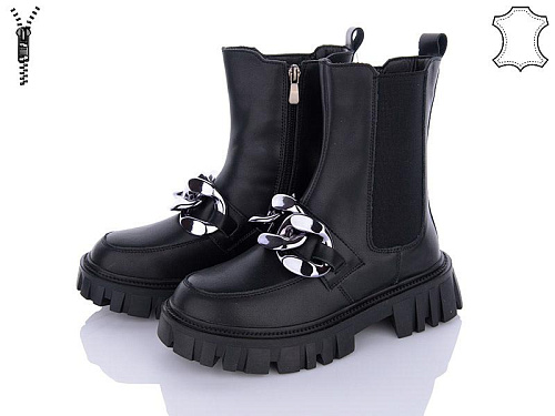 ITTS2 E5001-6 в магазине Фонтан Обуви