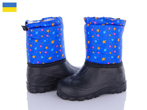 Сапоги Demur СПП Зірки mix-2025 в магазине Фонтан Обуви