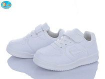 Кроссовки Bbt H530-2-1 в магазине Фонтан Обуви