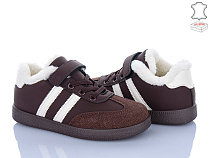 Кроссовки Stilli Kids TX03-3 шкіра в магазине Фонтан Обуви