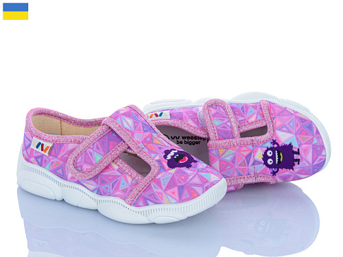 Тапочки Weestep-Ukraine R107850131 в магазине Фонтан Обуви