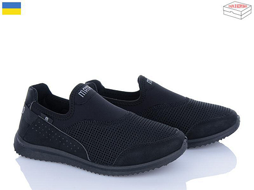 Paolla2 3922 чорний в магазине Фонтан Обуви