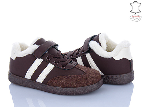 Кроссовки Stilli Kids TX03-3 шкіра в магазине Фонтан Обуви